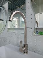 Смеситель для кухни DIST D945-1M