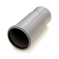 Канализационный патрубок 50 компенсационный