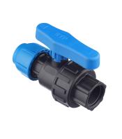 Кран шаровый для ПНД трубы 20*1/2 ВР