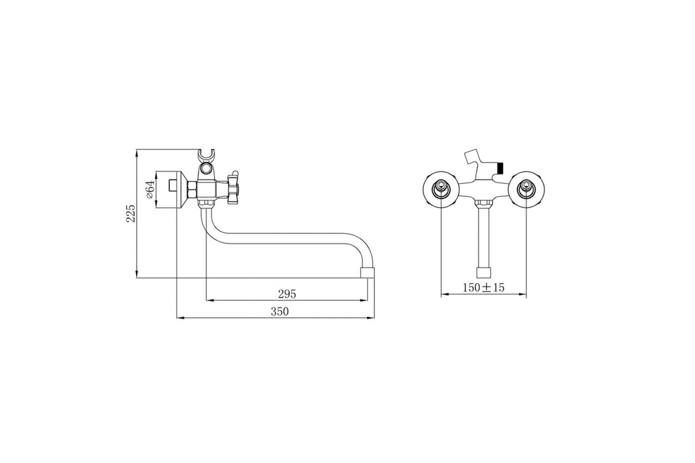 Смеситель для ванны РМС SL118-143 