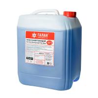 Теплоноситель ГАЛАН для электродных котлов -35 20 л.
