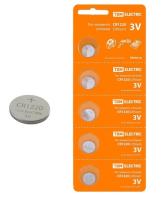 Батарейка TDM CR1220 (таблетка)