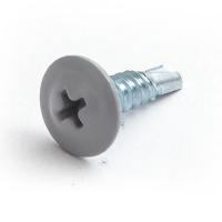 Саморез с прессшайбой 4,2*16 серый со сверлом RAL 7004