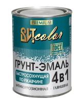 Грунт-эмаль вишня 4 в 1 ВИТcolor  0,8 кг