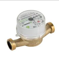 Счетчик для воды СВКМ-20У НОРМА универсальный 