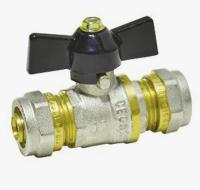 Кран шаровый бабочка 20х20 металлопластик