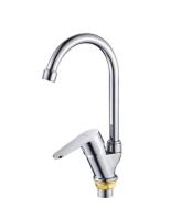 Смеситель для кухни FEINISE S4615A