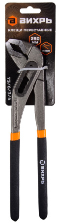 Клещи переставные с кнопкой 250мм ВИХРЬ 73/6/3/11