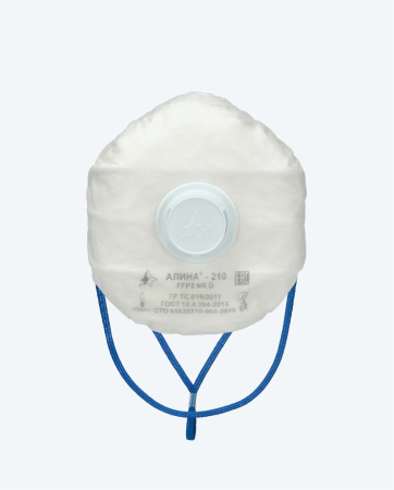 Респиратор АЛИНА-210 FFP2