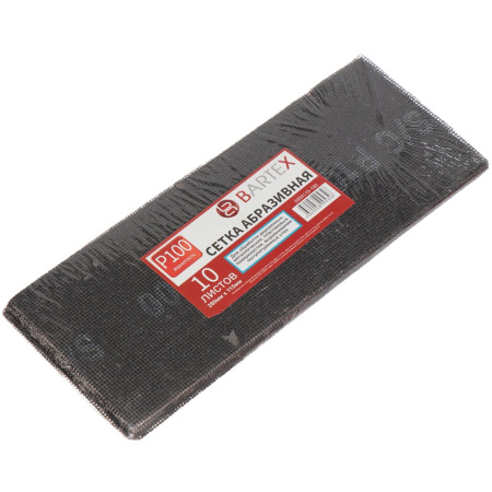 Сетка абразивная Р100 115*280 мм BARTEX 10 шт