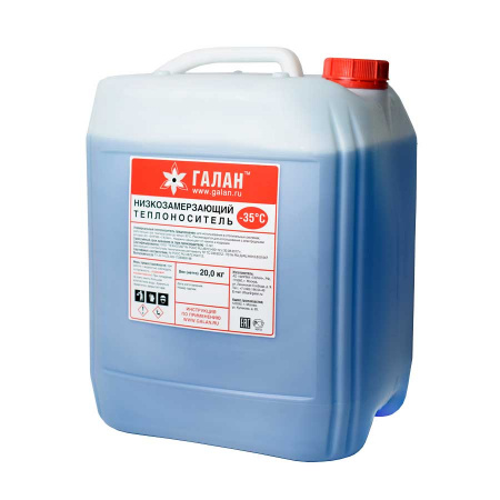 Теплоноситель ГАЛАН для электродных котлов -35 20 л.