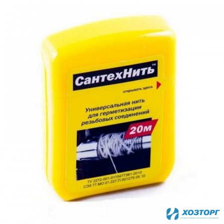 Нить для герметизации СантехНить 20 м