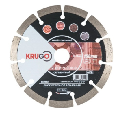 Диск алмазный 150*22,2 KRUGO супертонкий