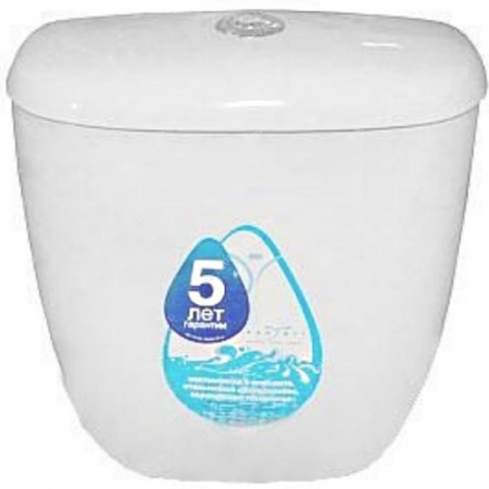 Бачок для унитаза Воротынский с крышкой