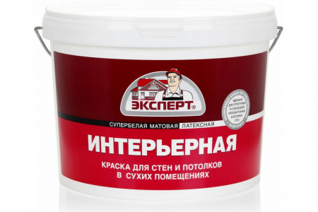 Краска интерьерная ЭКСПЕРТ 14 кг