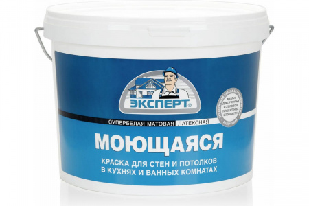 Краска моющаяся ЭКСПЕРТ 14 кг