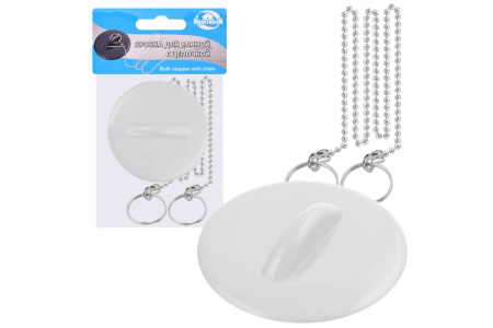 Пробка для ванной с цепочкой Мультидом МГ34-3