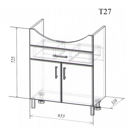 Тумба MDW БАЛТИКА 70-5 (2 двери 1 ящик) с умывальником