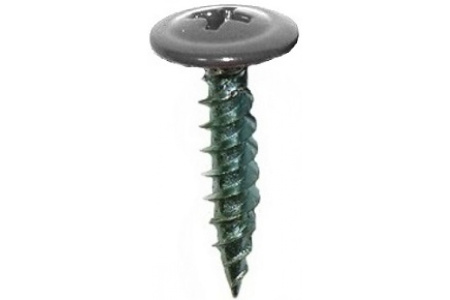 Саморез с прессшайбой 4,2*16 серый RAL 7004