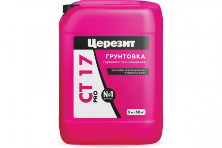 Грунт CERESIT CT 17 PRO 5л морозостойкий, водно-дисперсионный