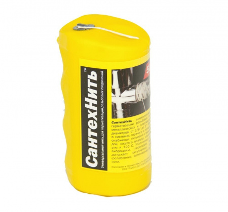 Нить для герметизации СантехНить 50 м