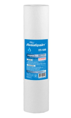 Картридж Аквабрайт SL-10 ПП-10М (10мкм)