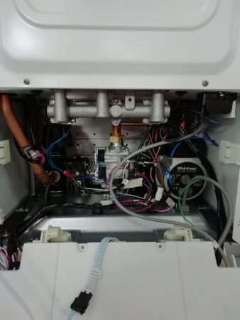 Котел настенный HAIER URBAN 2.24 TM 24кВт 2-х контурный закрытая камера