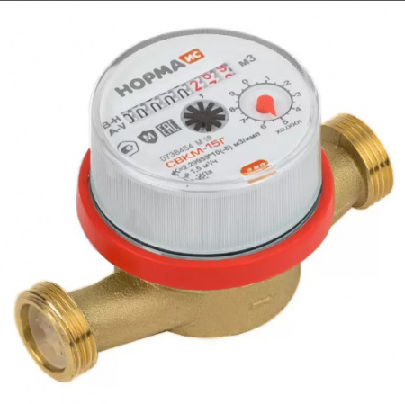 Счетчик для воды СВКМ-15Г НОРМА горячей воды