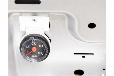 Котел настенный HAIER TECHLINE 1.24 TI 1 контурный закрытая камера